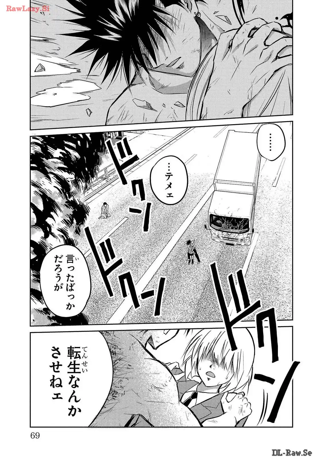 P65