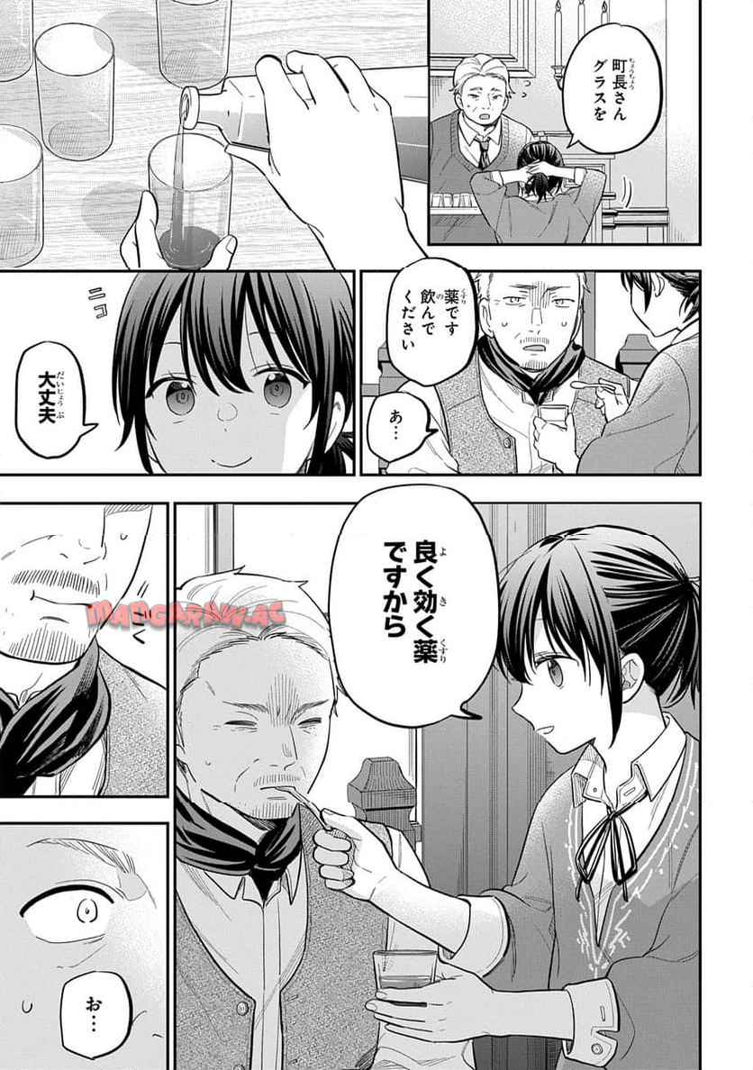 P29