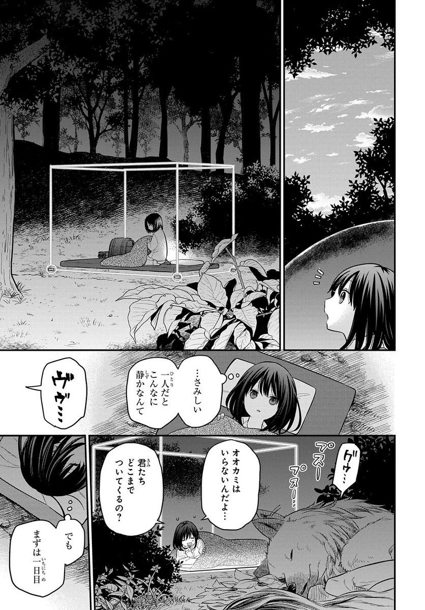 P33