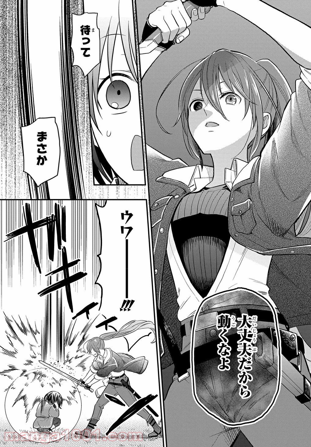 P27