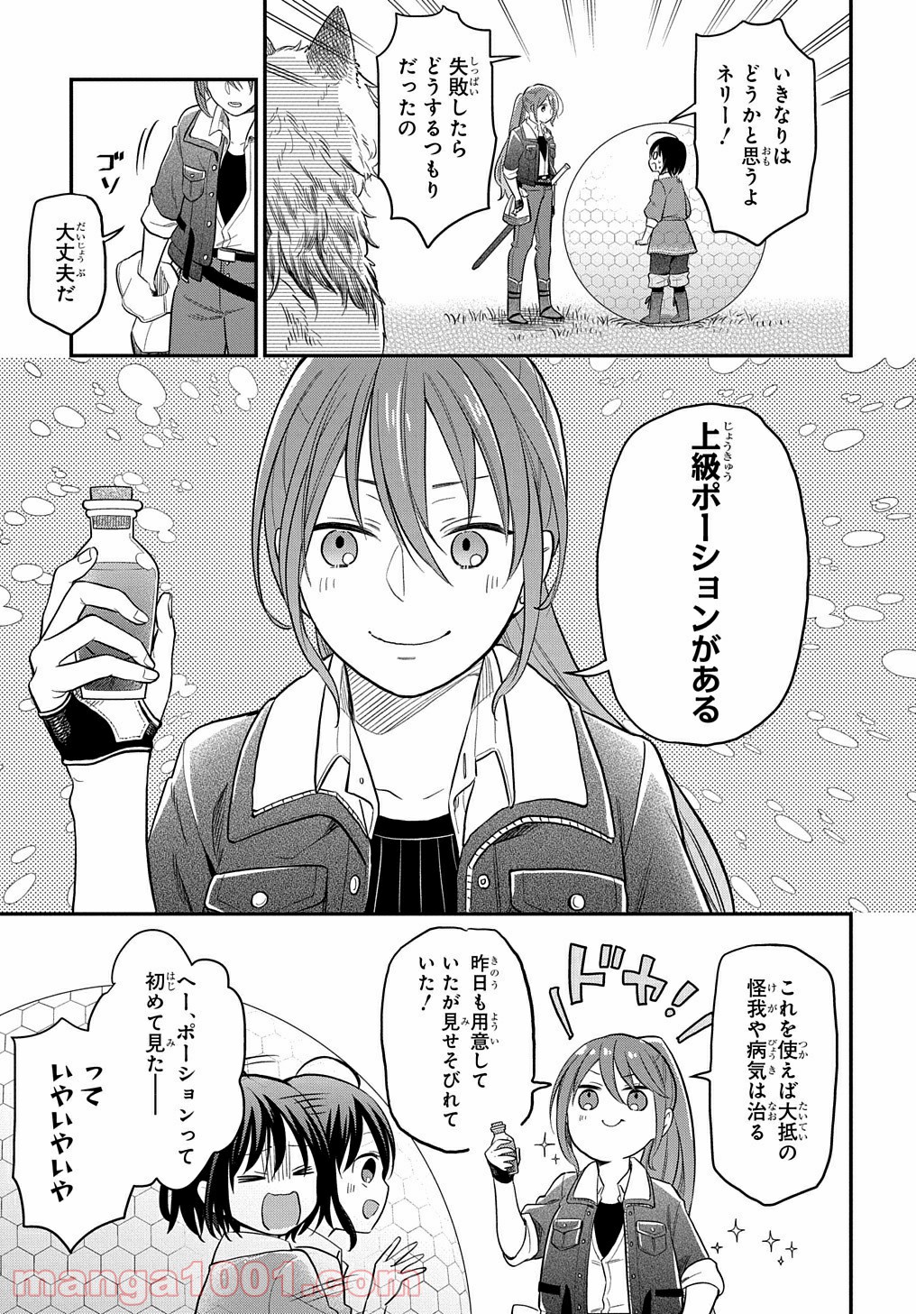 P29