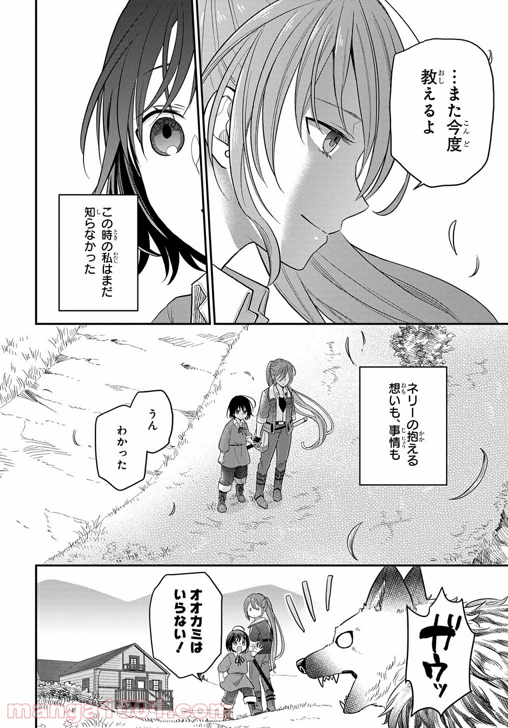 P42