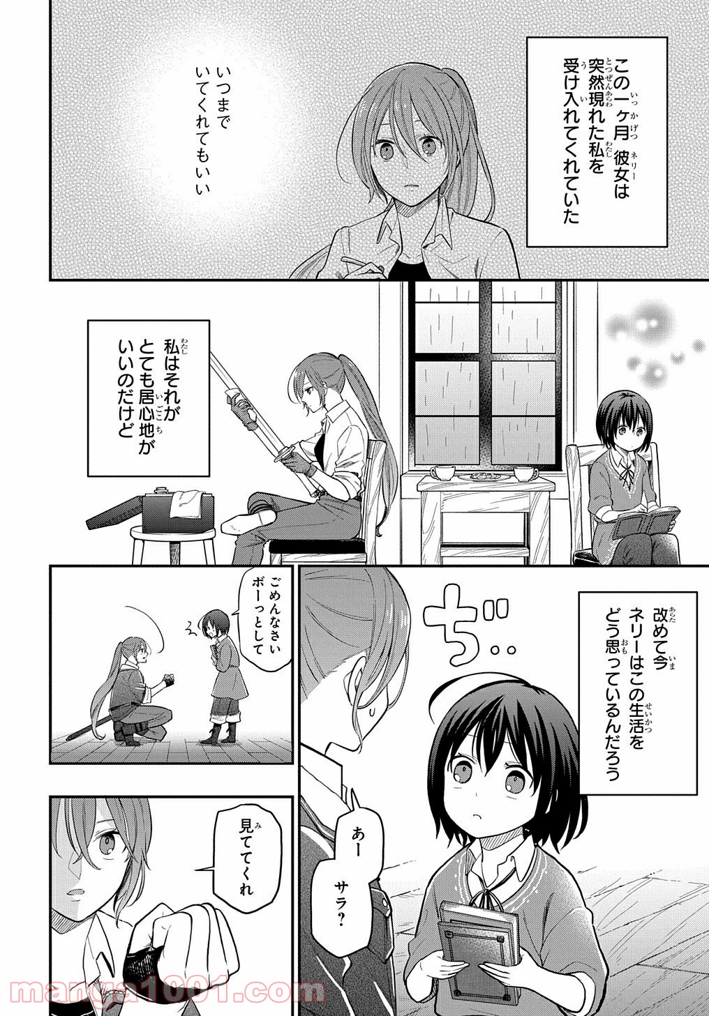 P6