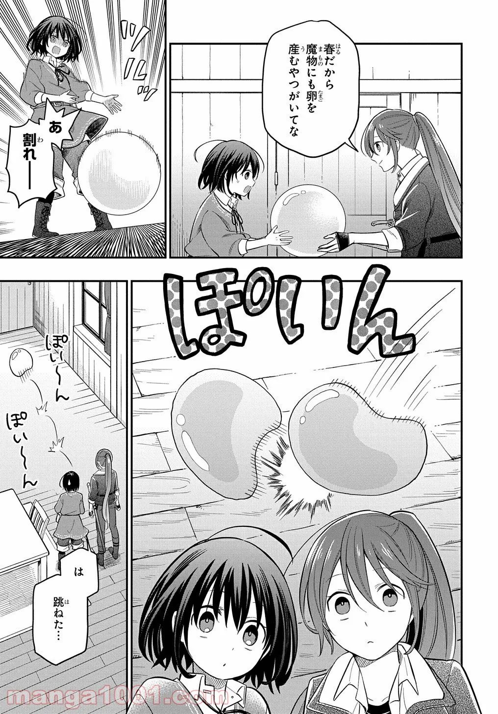 P29