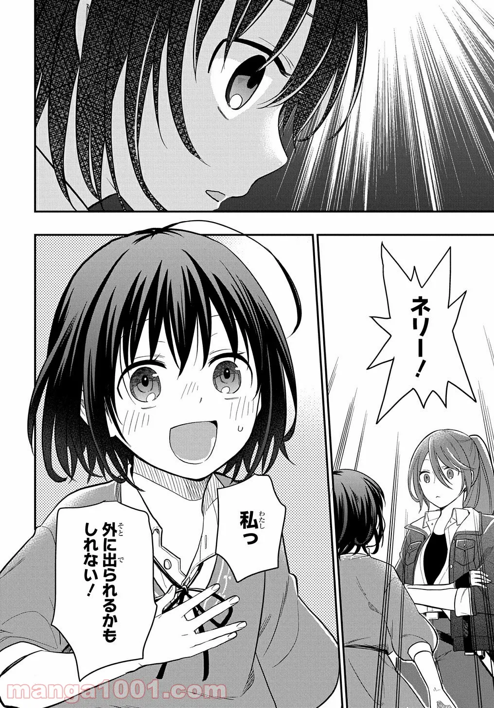 P32