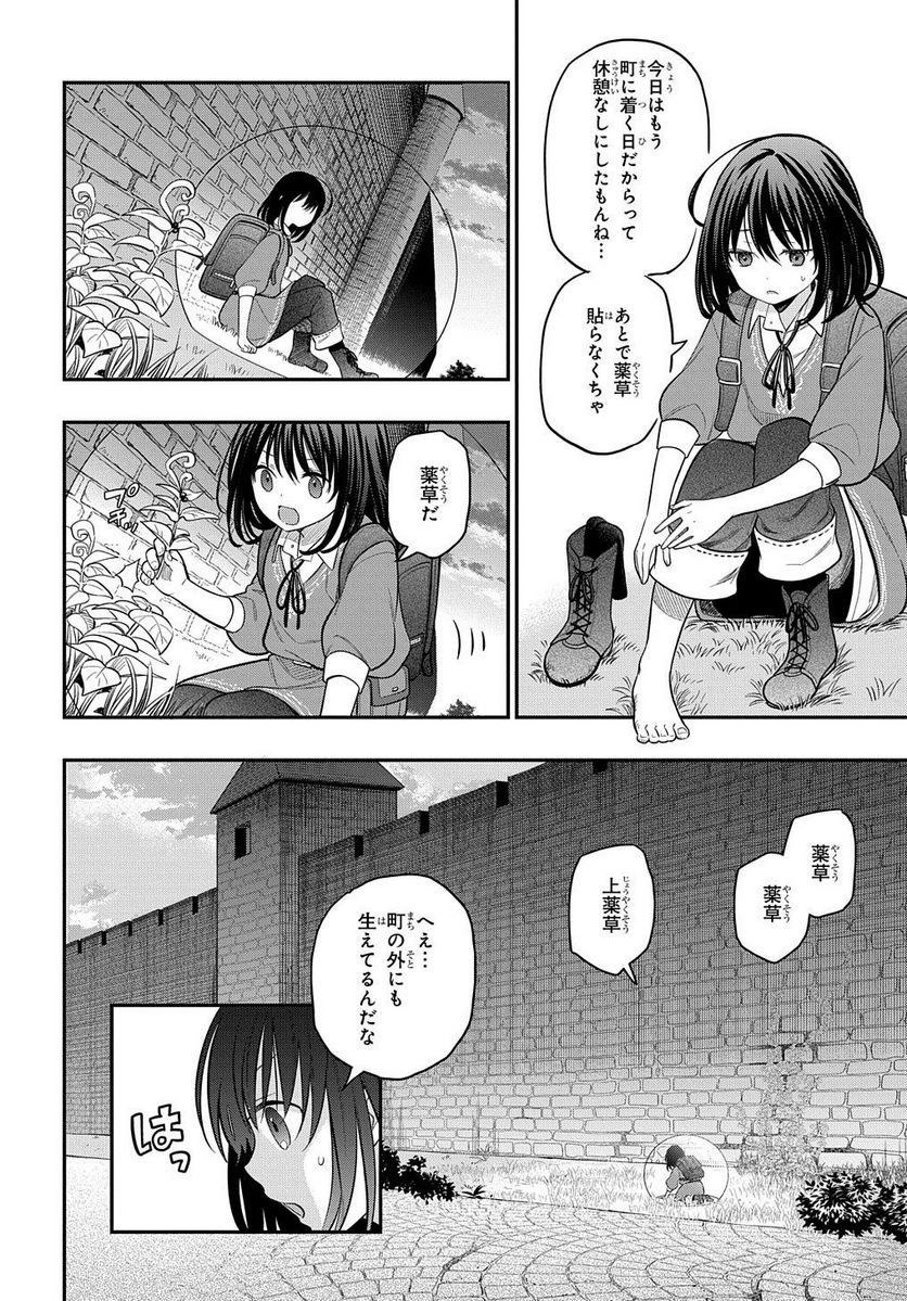 P16