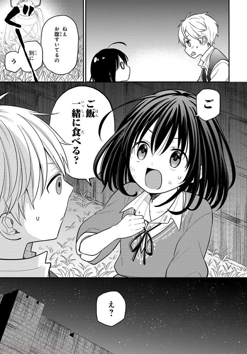 P27