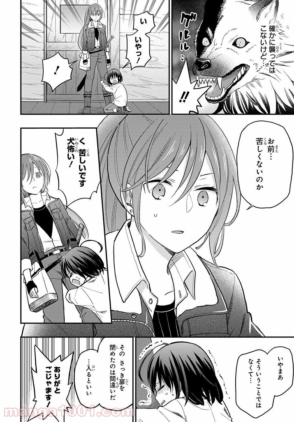 P26