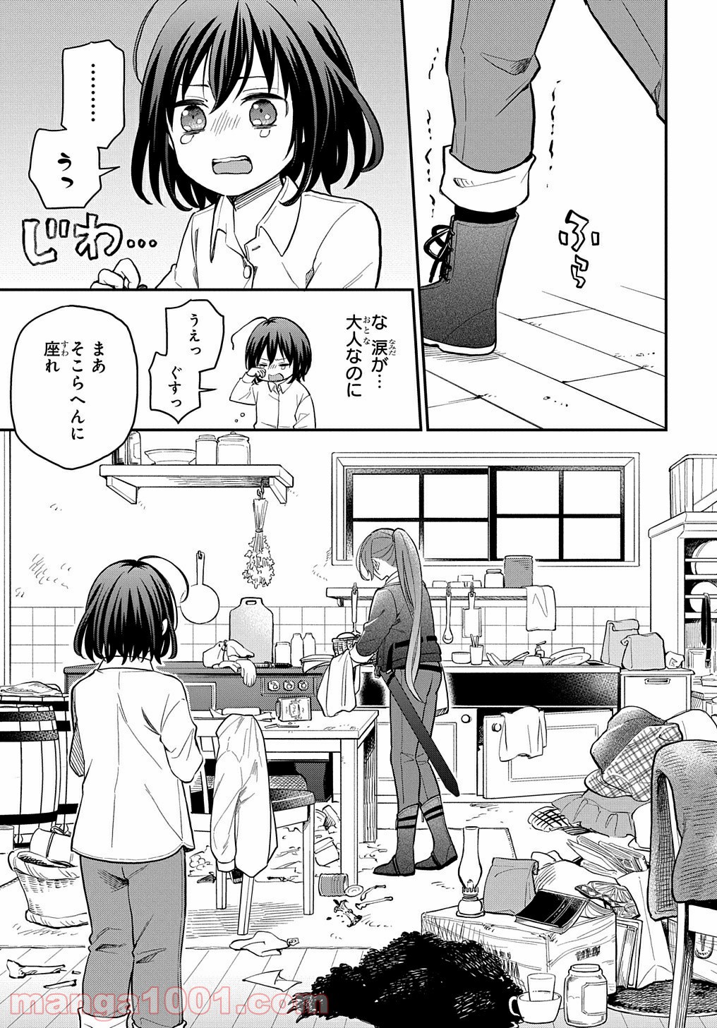 P27