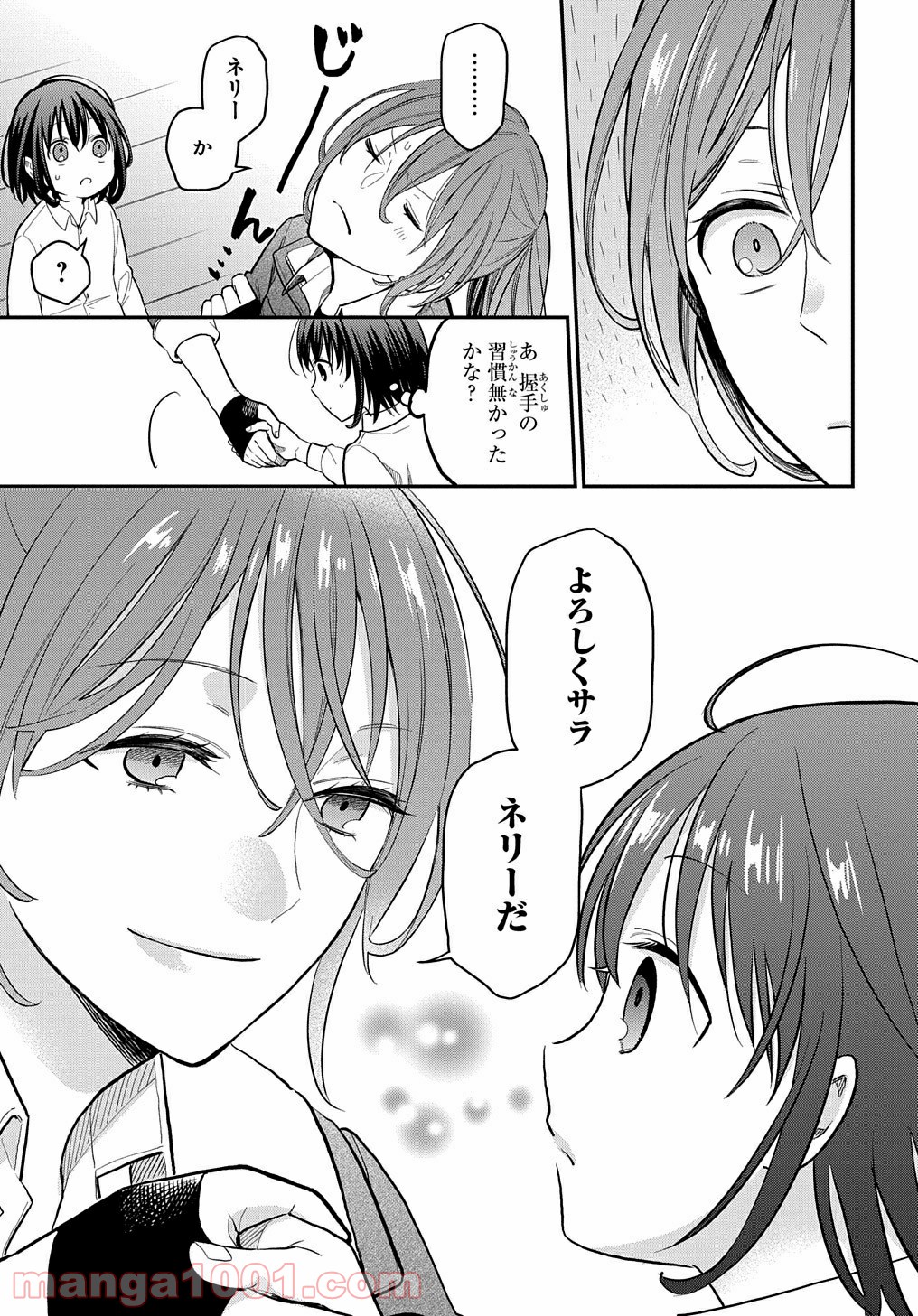 P41