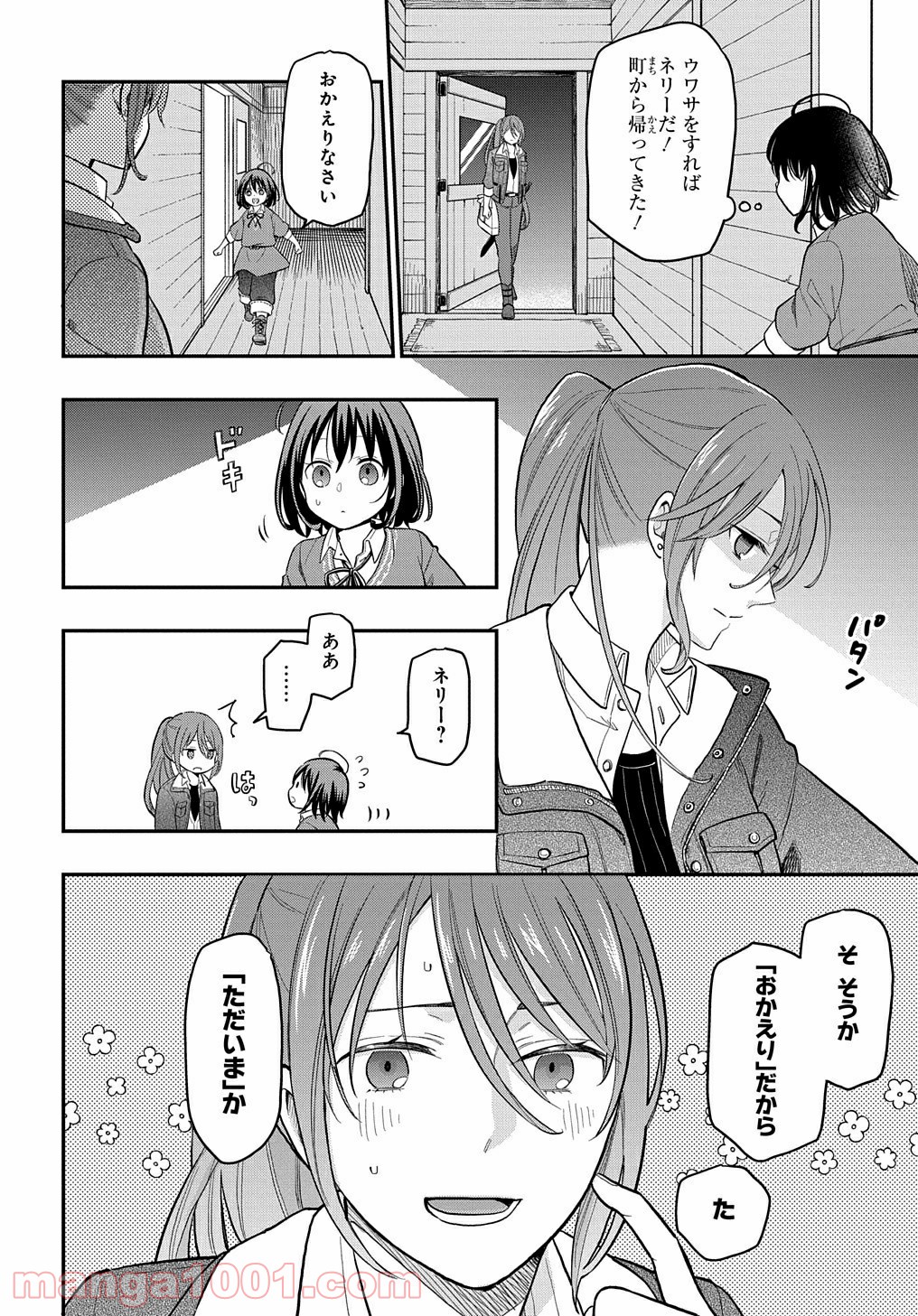 P46