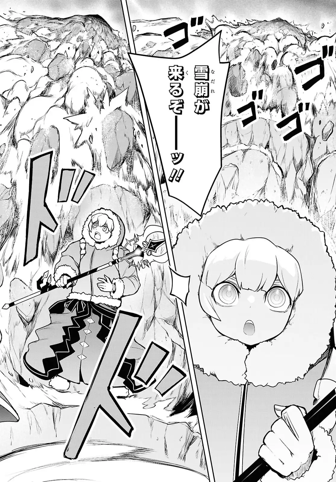 P30