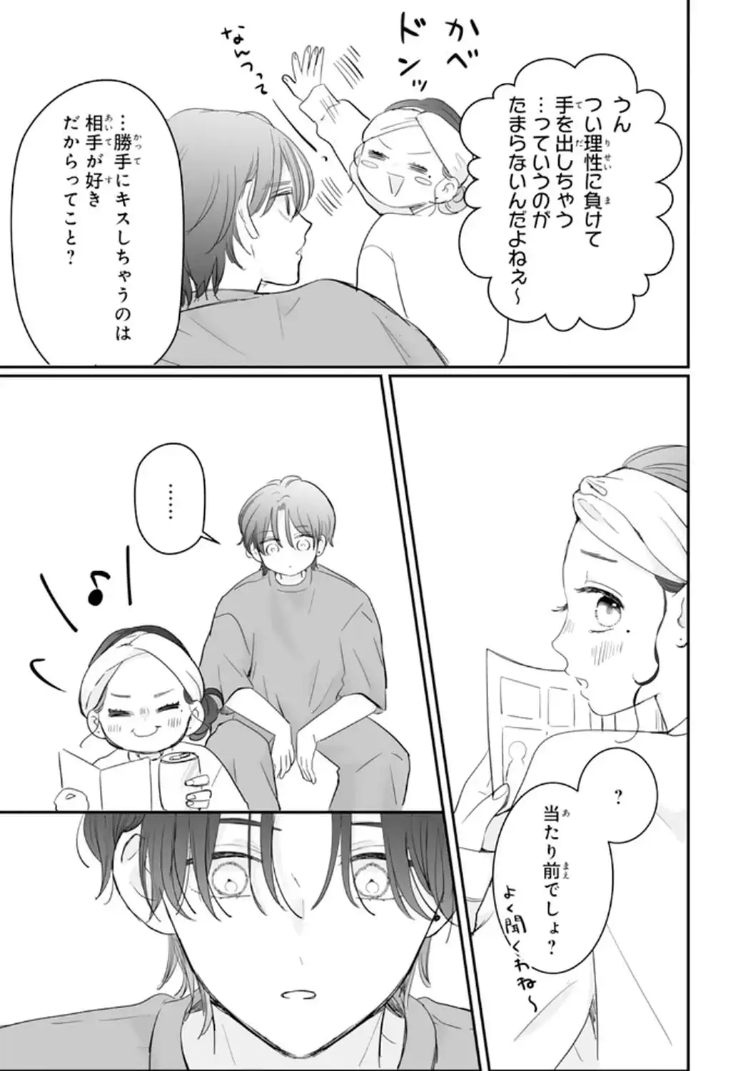 P35