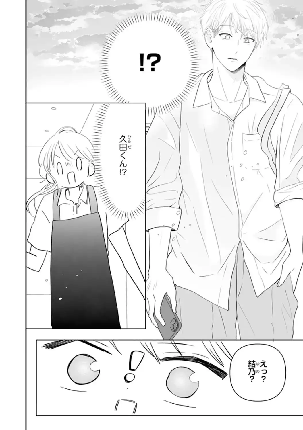 P34