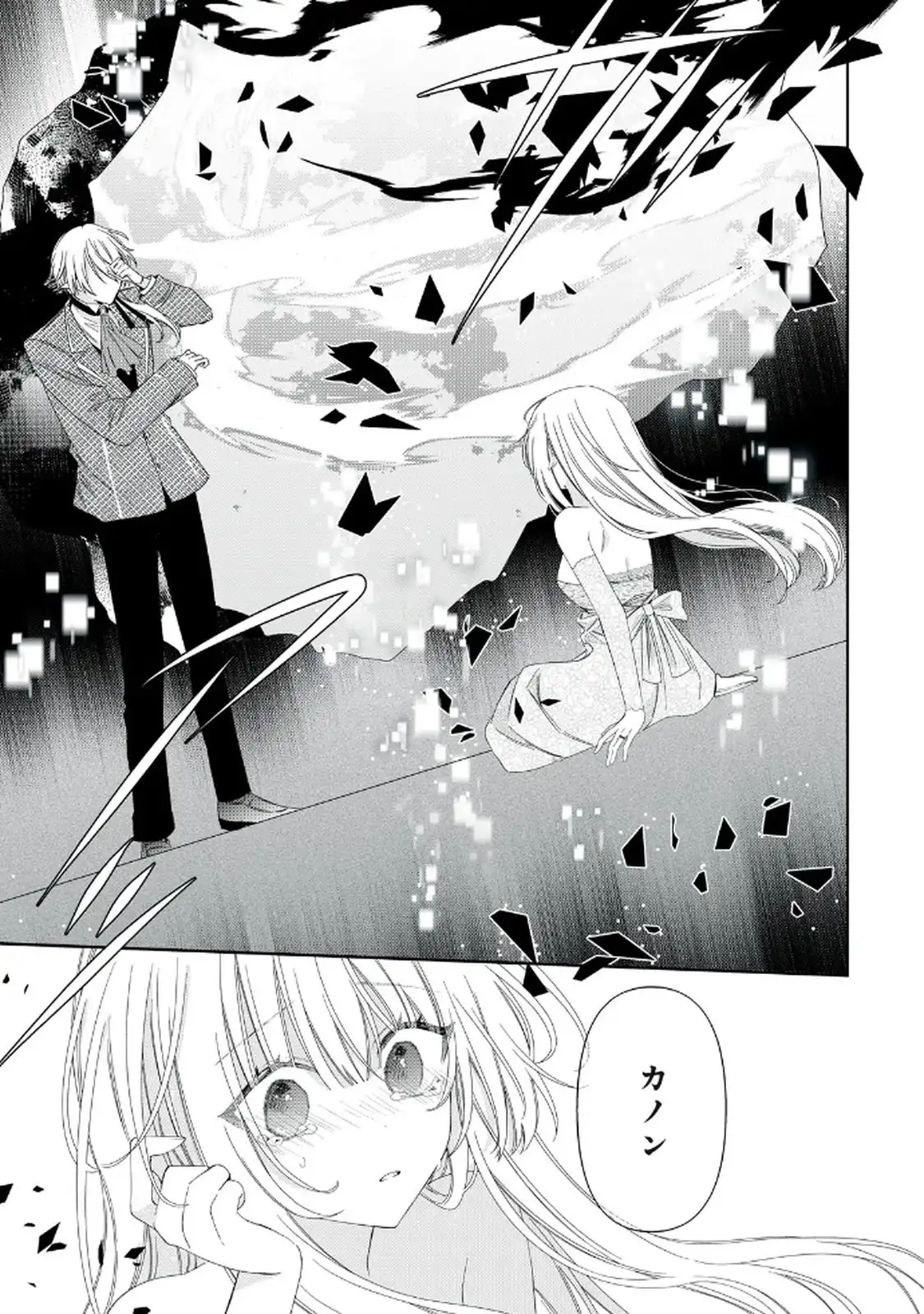 P37