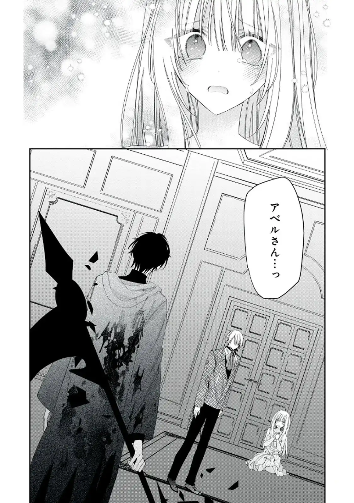 P39