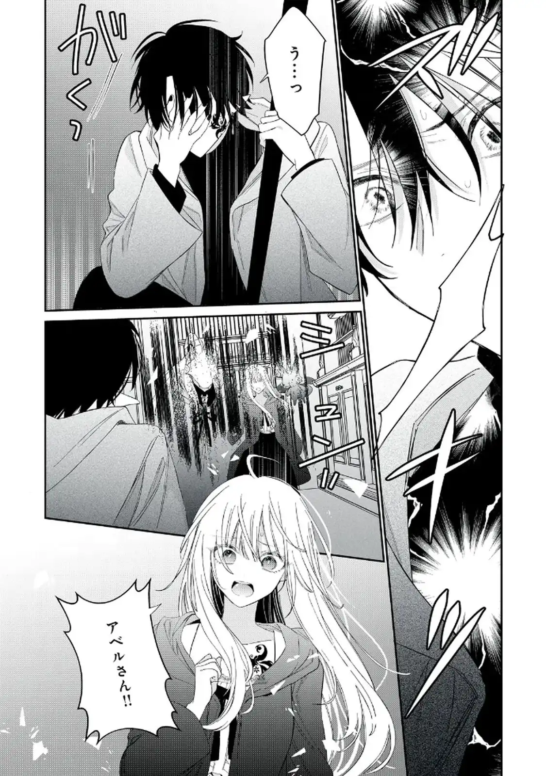 P33