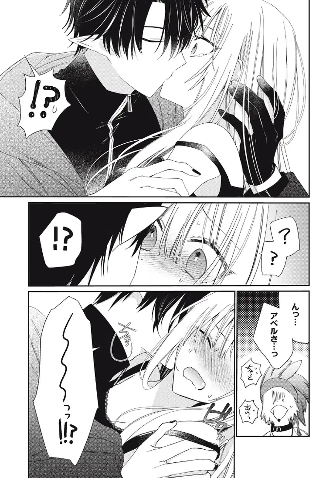 P35