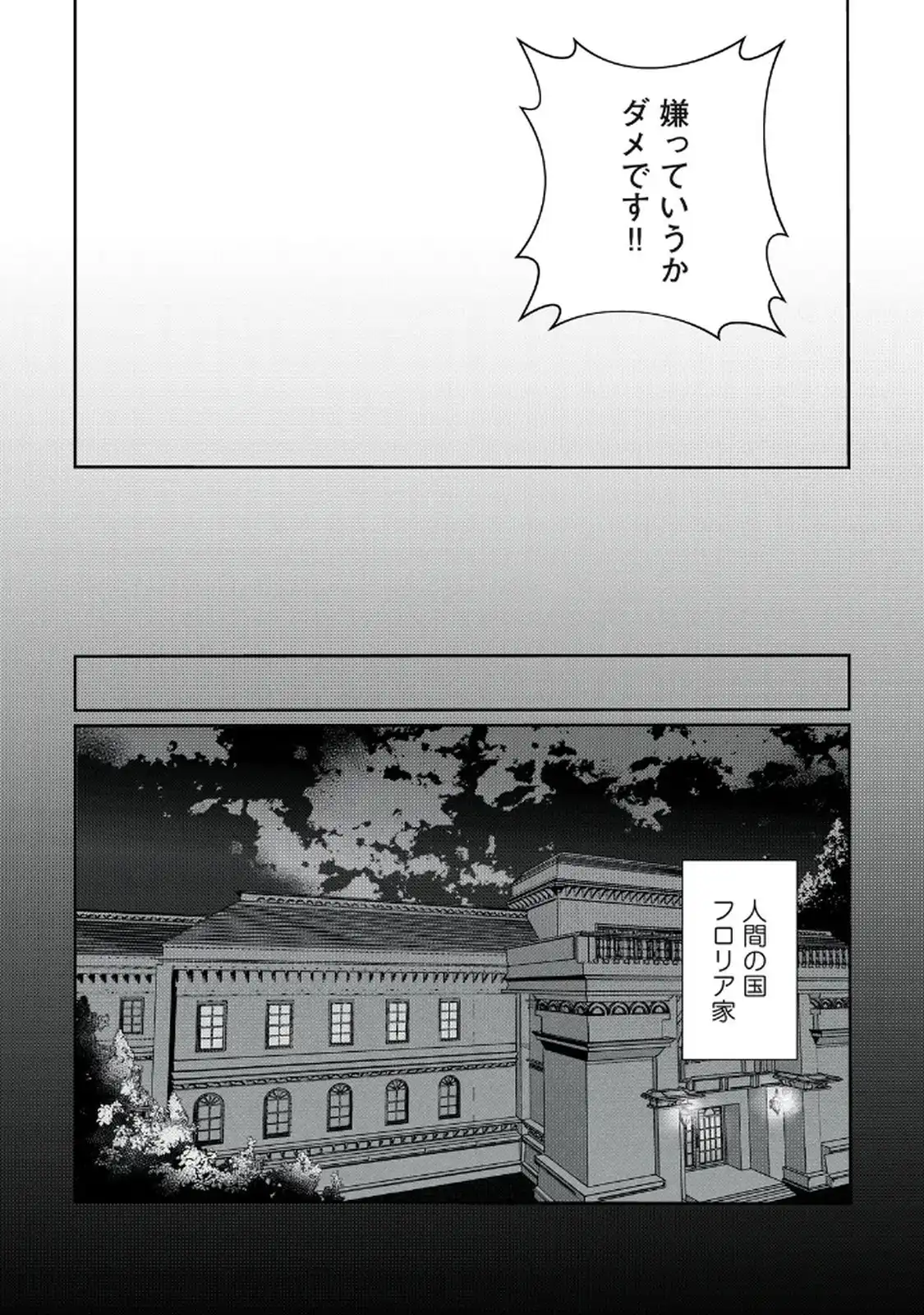 P37