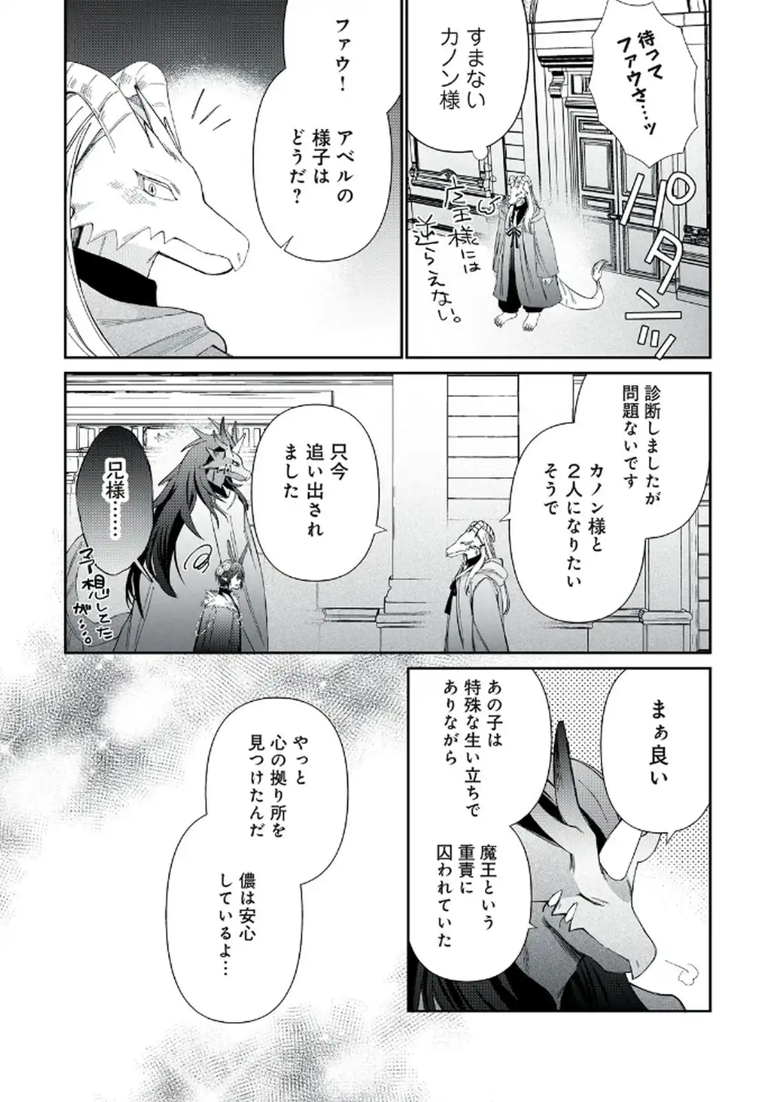P41