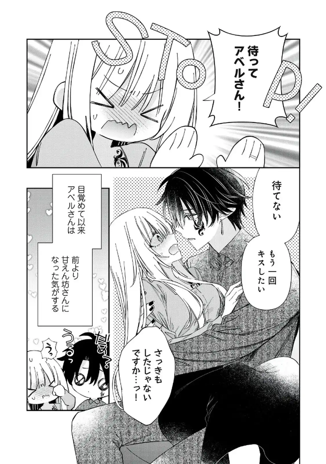 P42