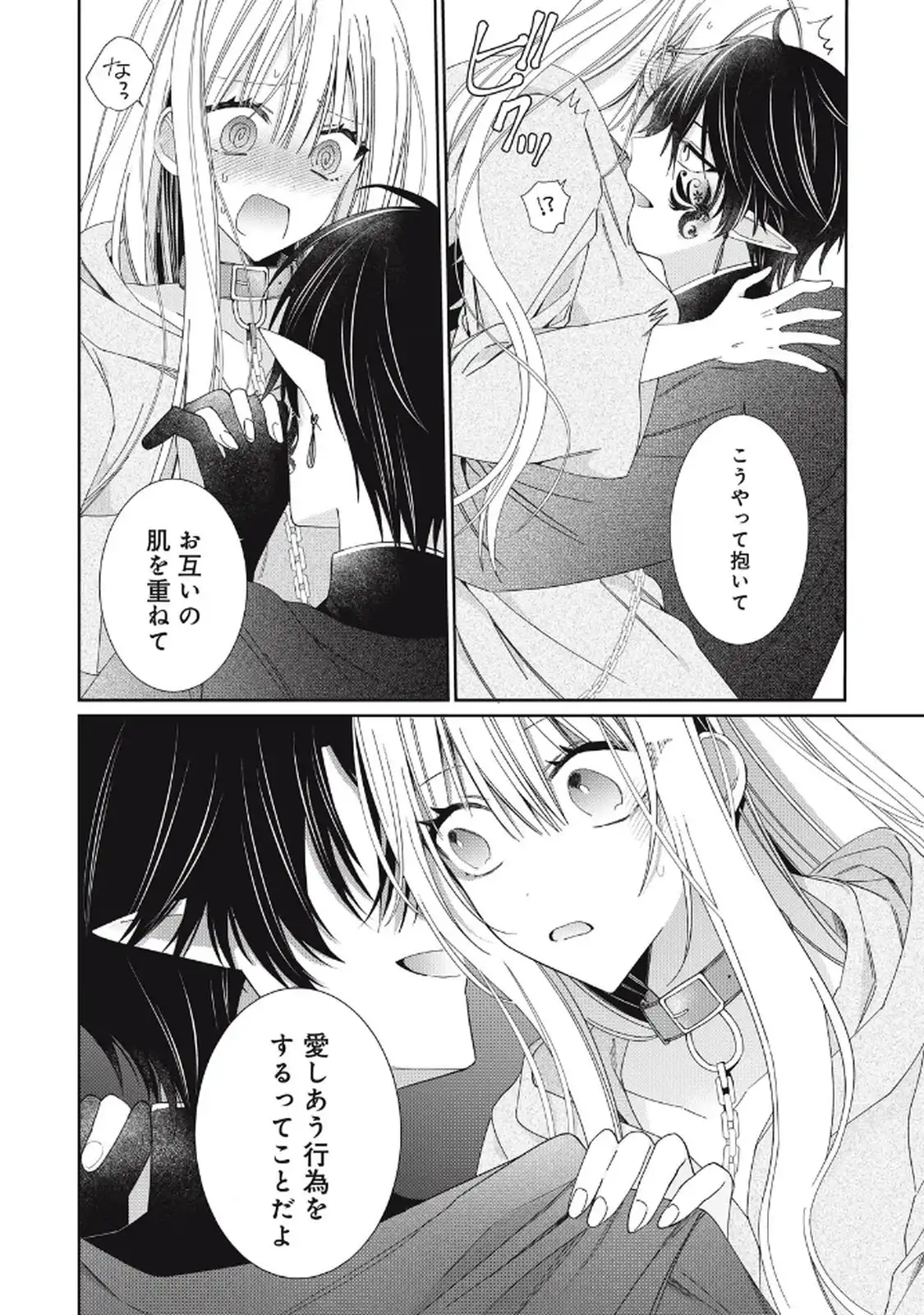P46