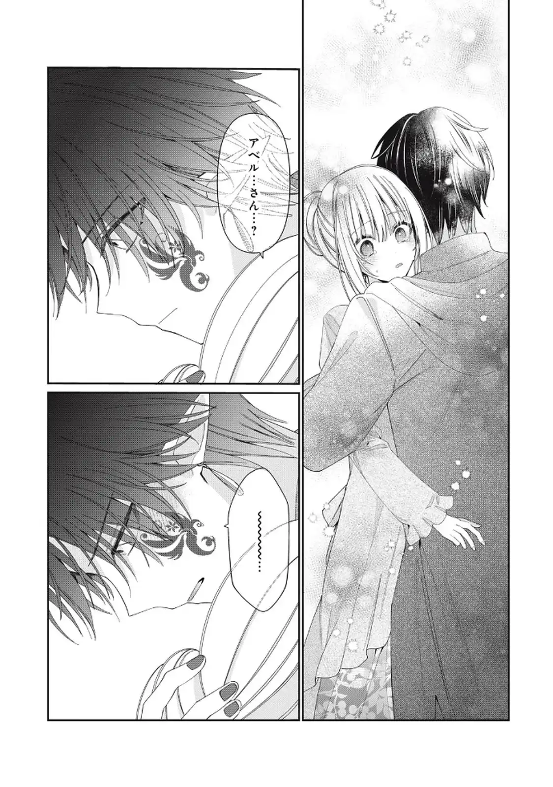 P32