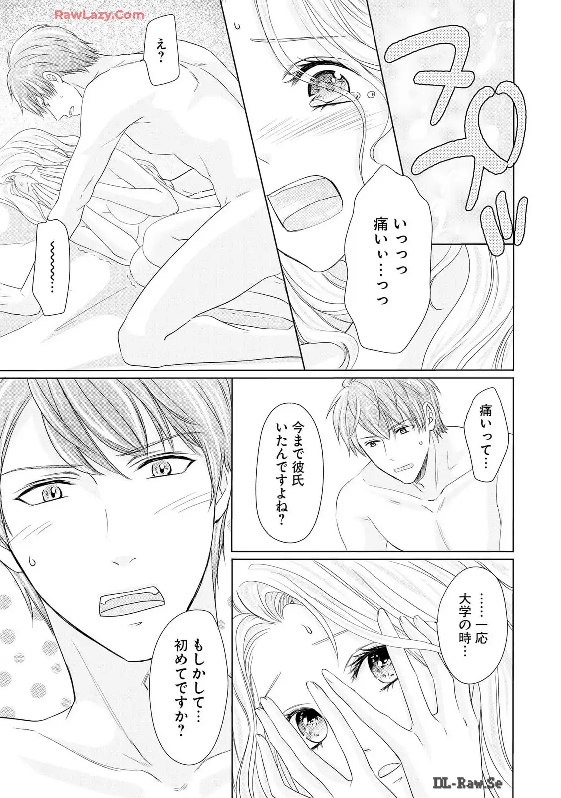 P31