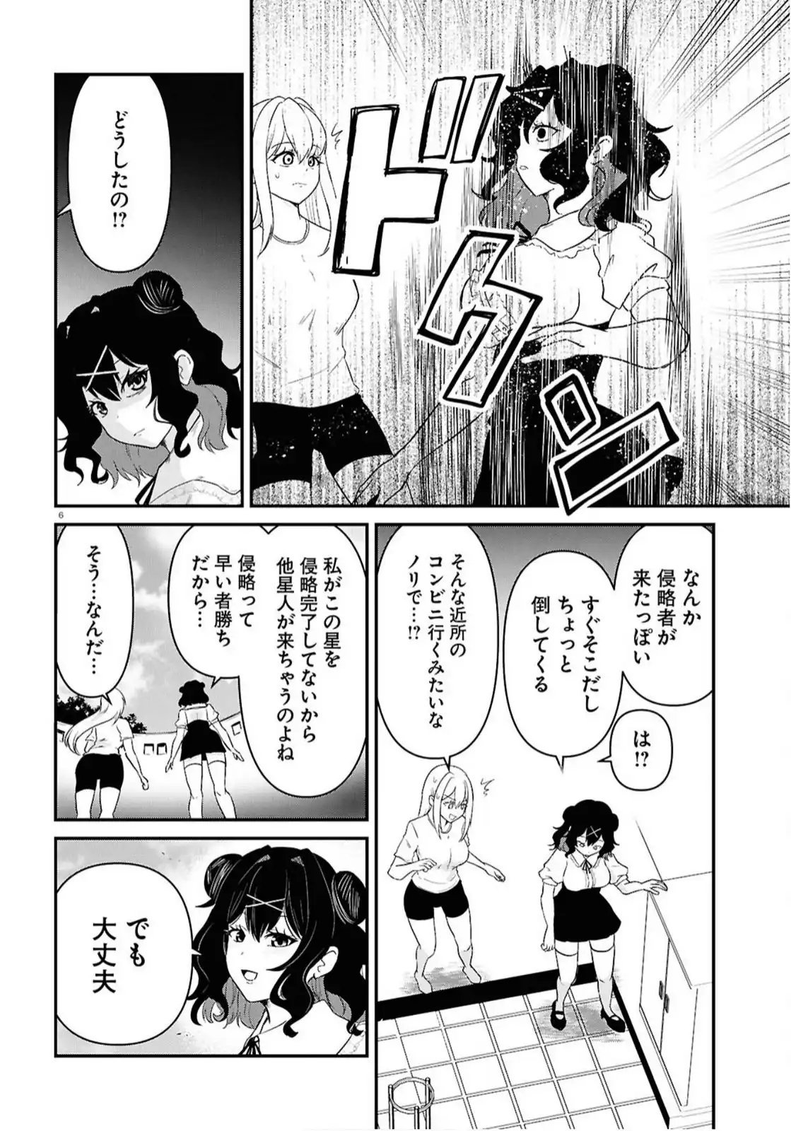 P6