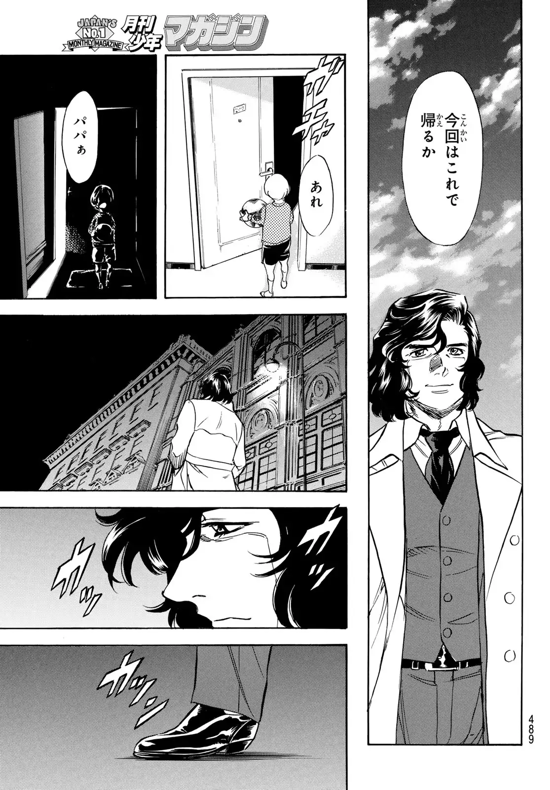 P29