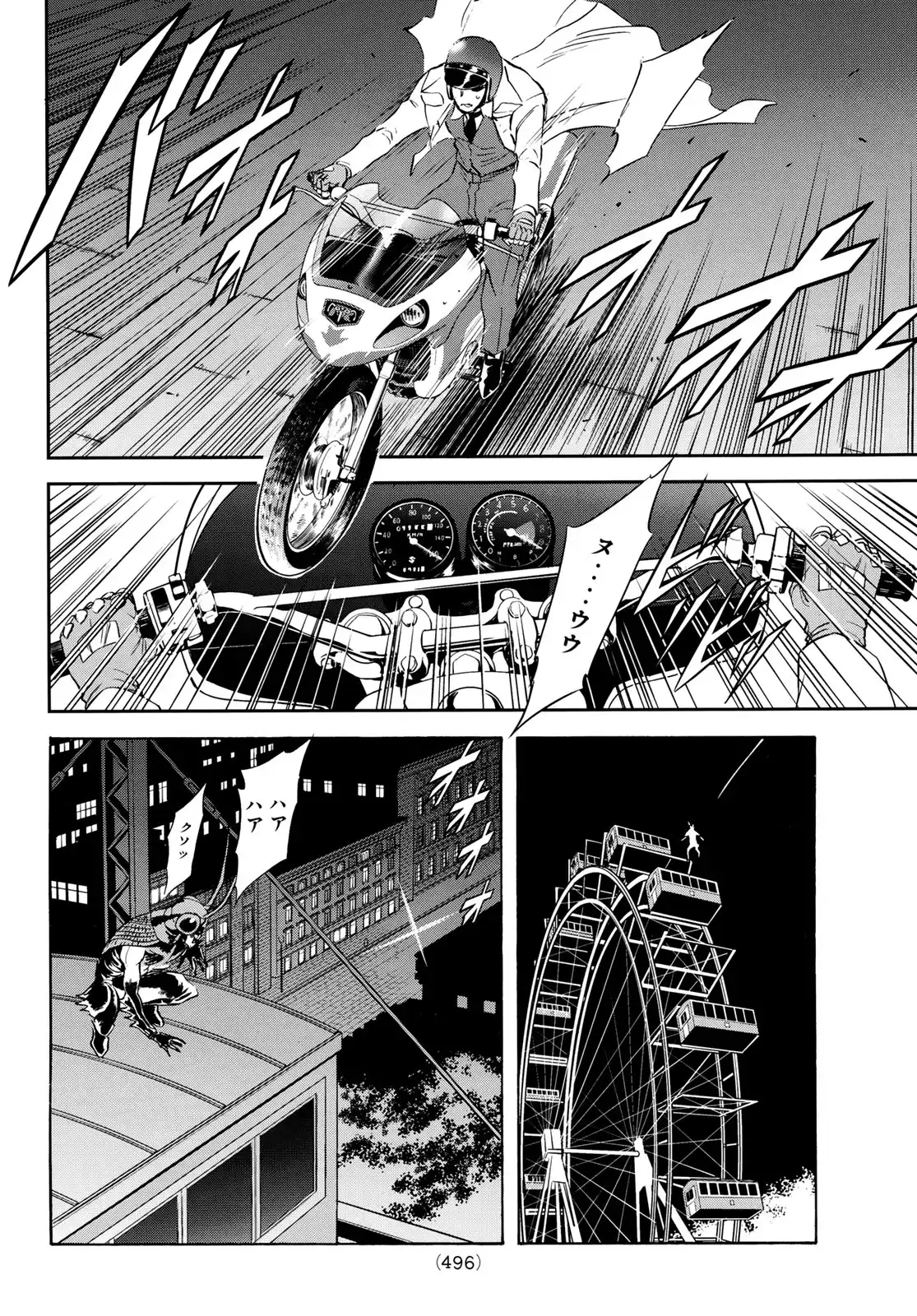 P36