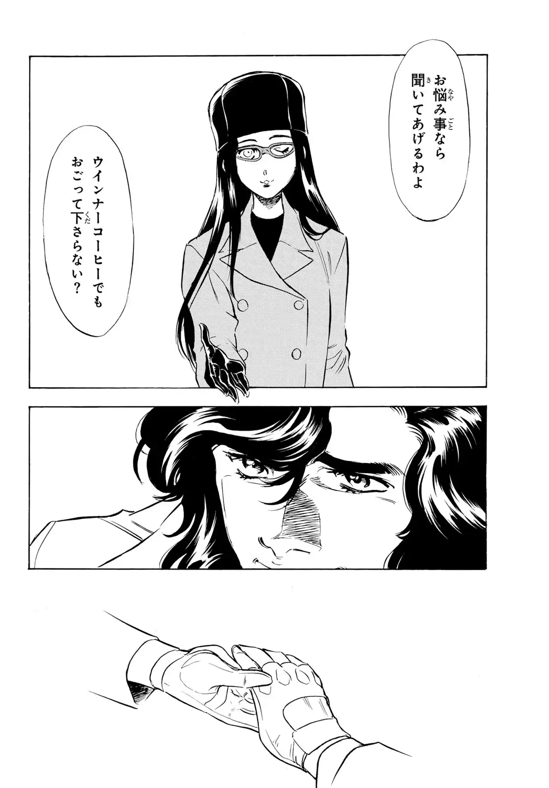 P24