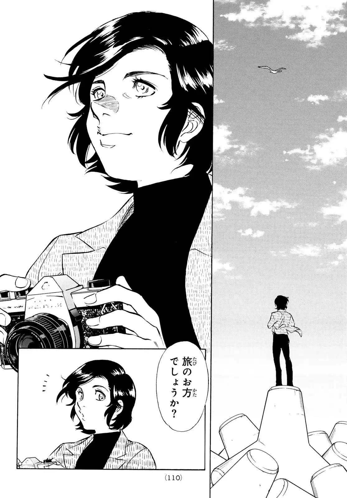 P30