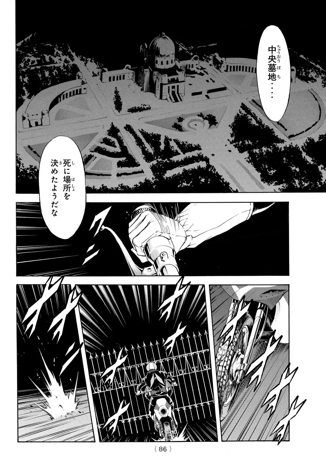 P6