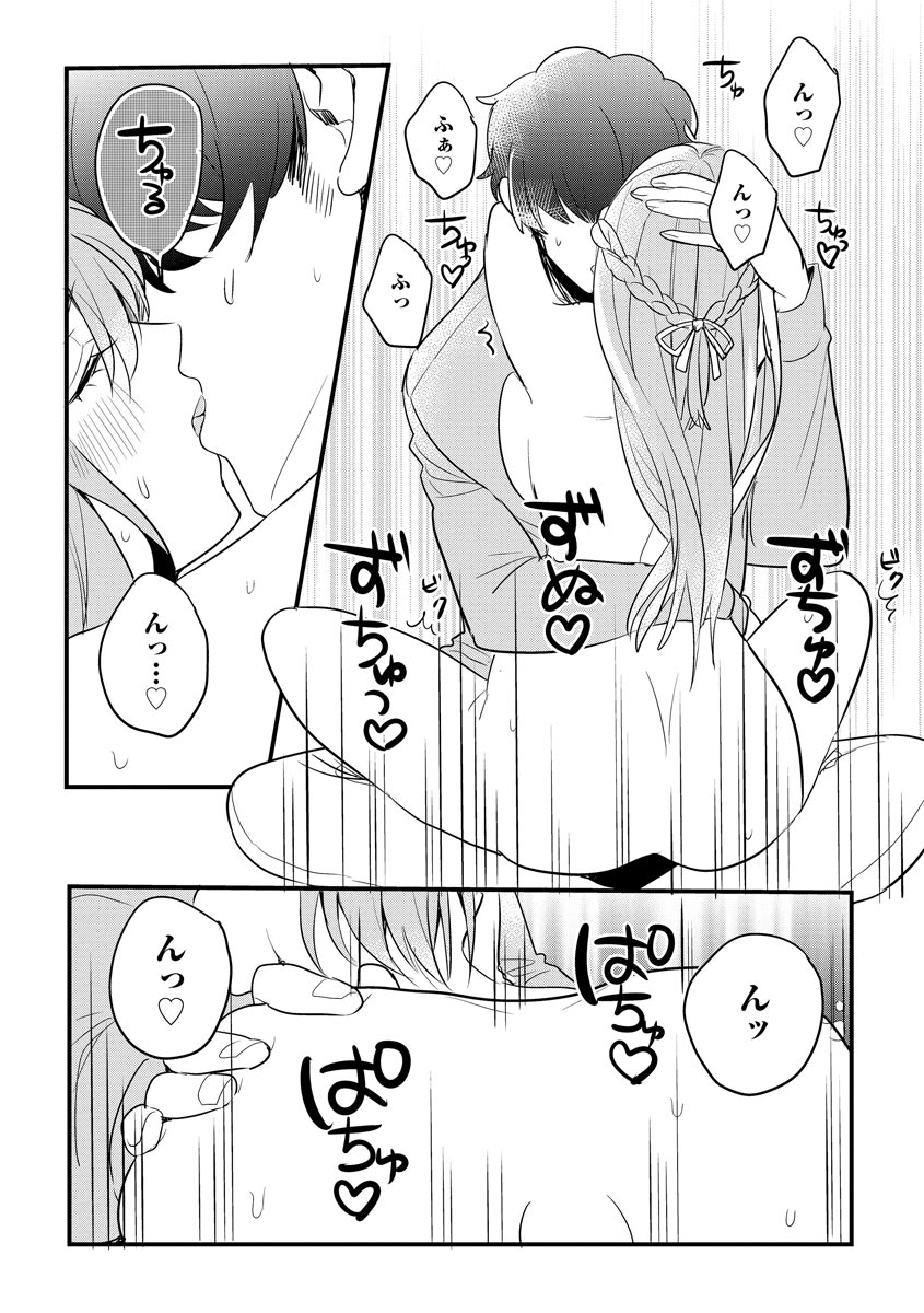 P14