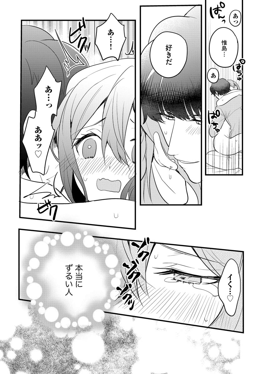 P15