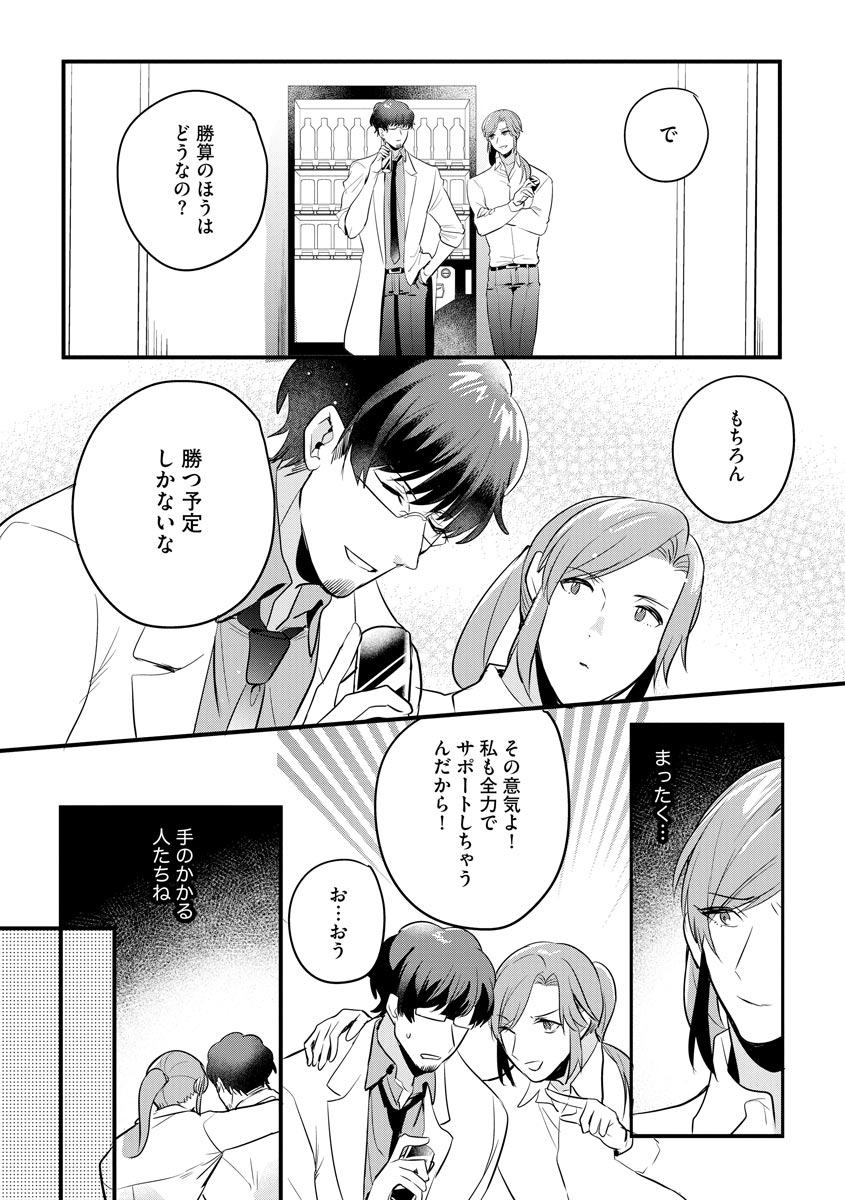 P11