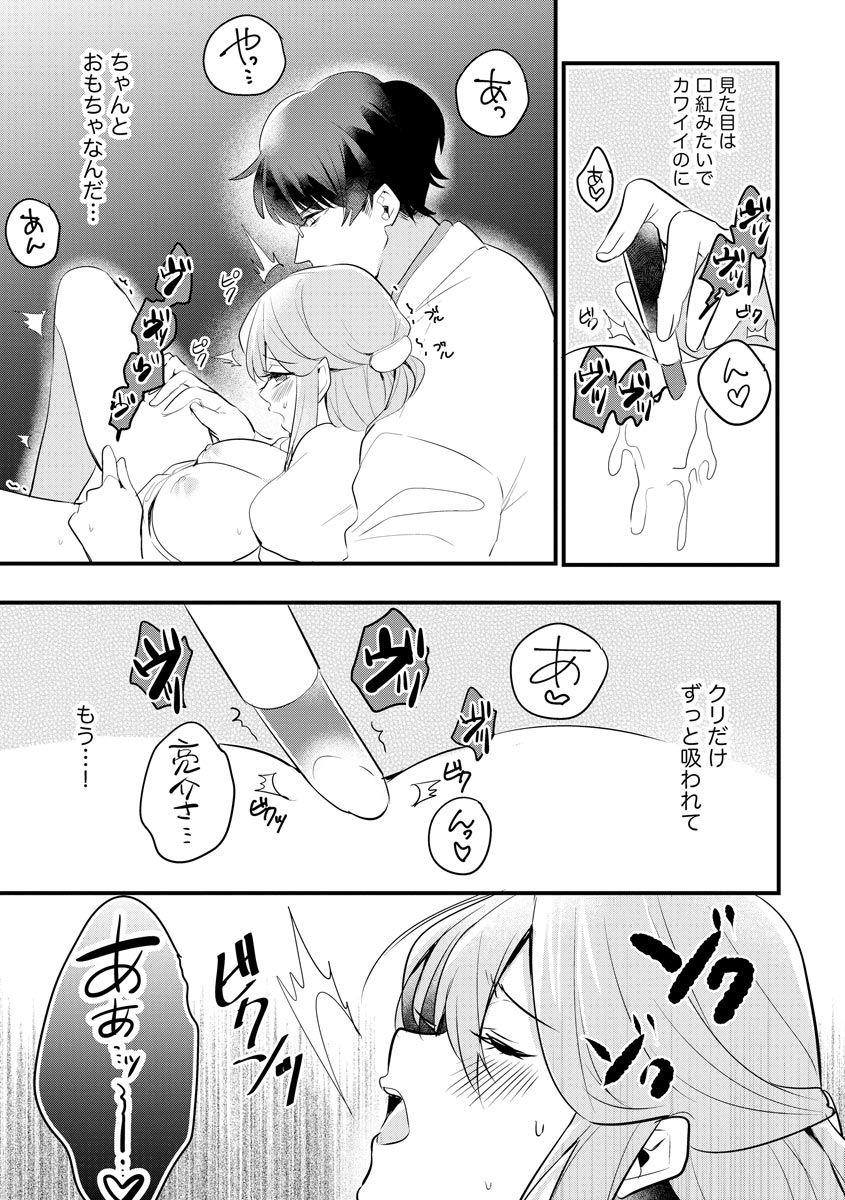 P17