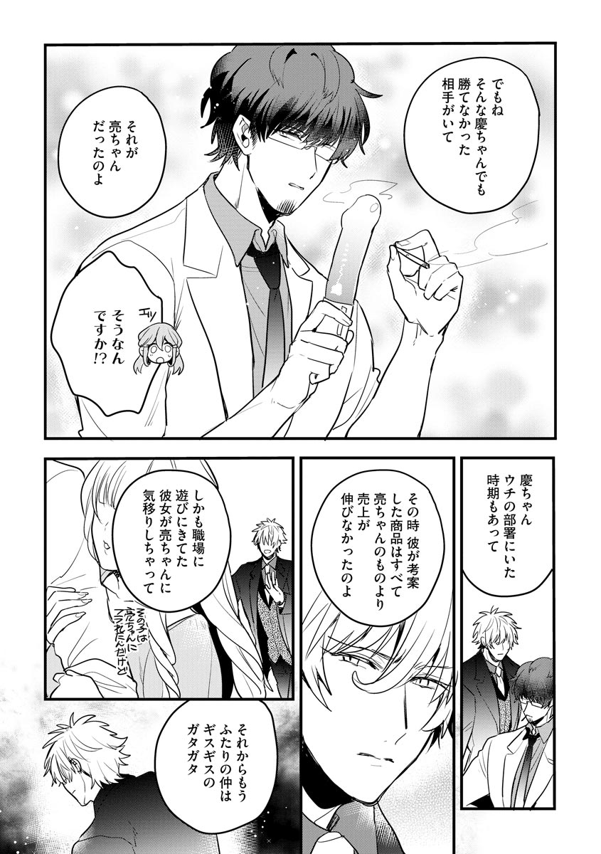 P11
