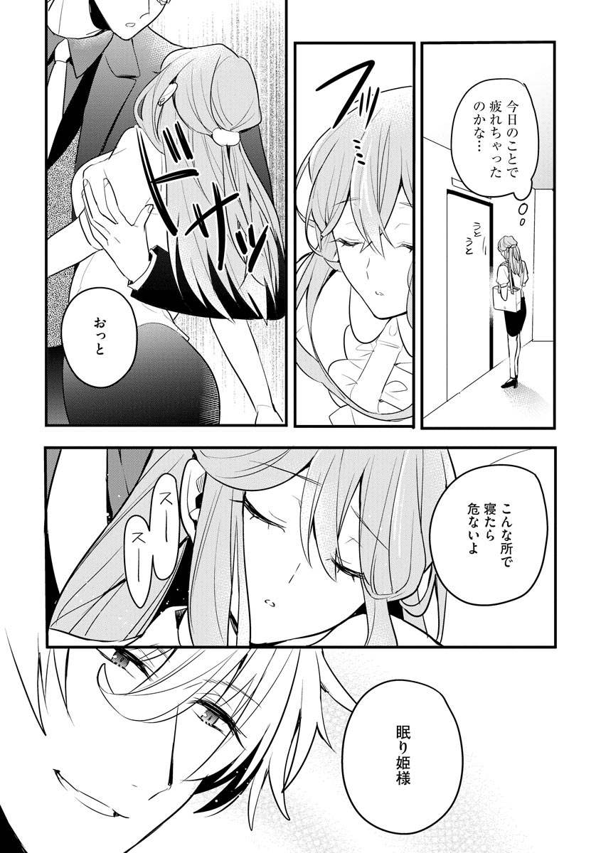 P13