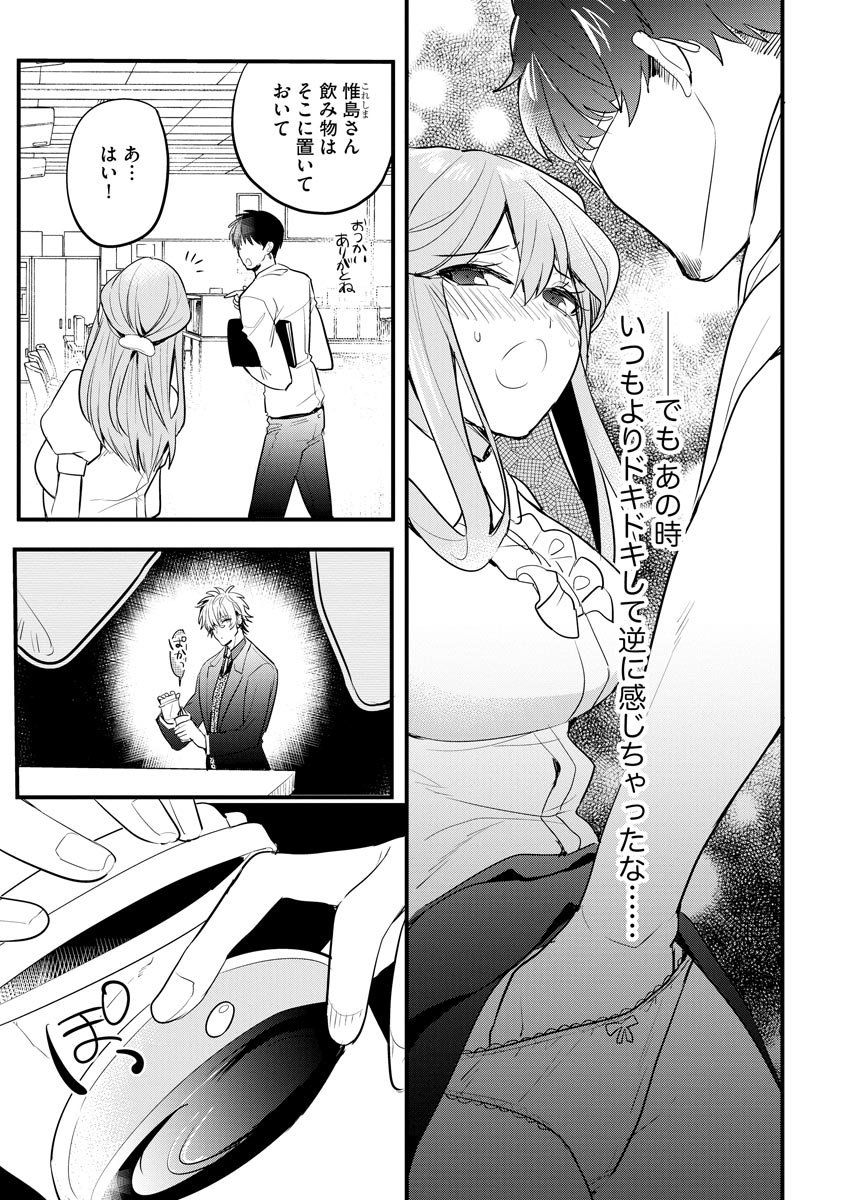P3