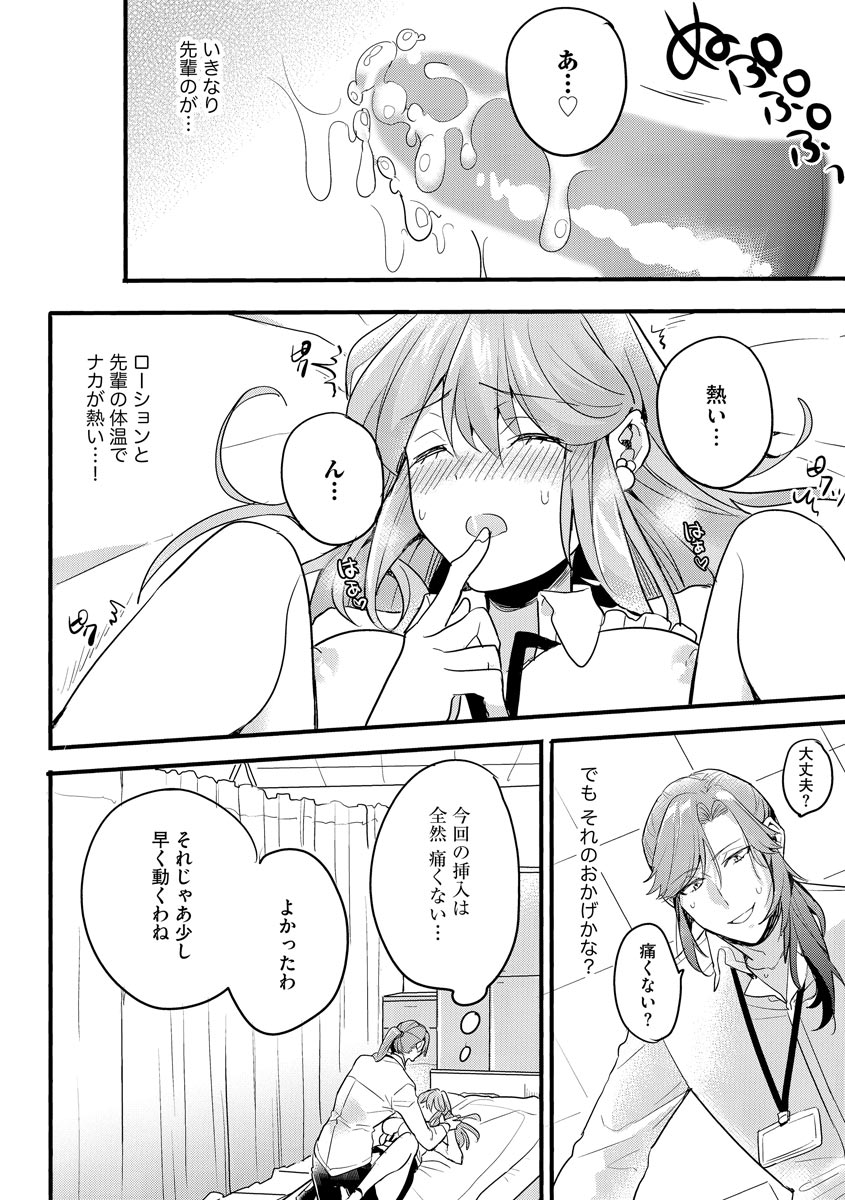 P22