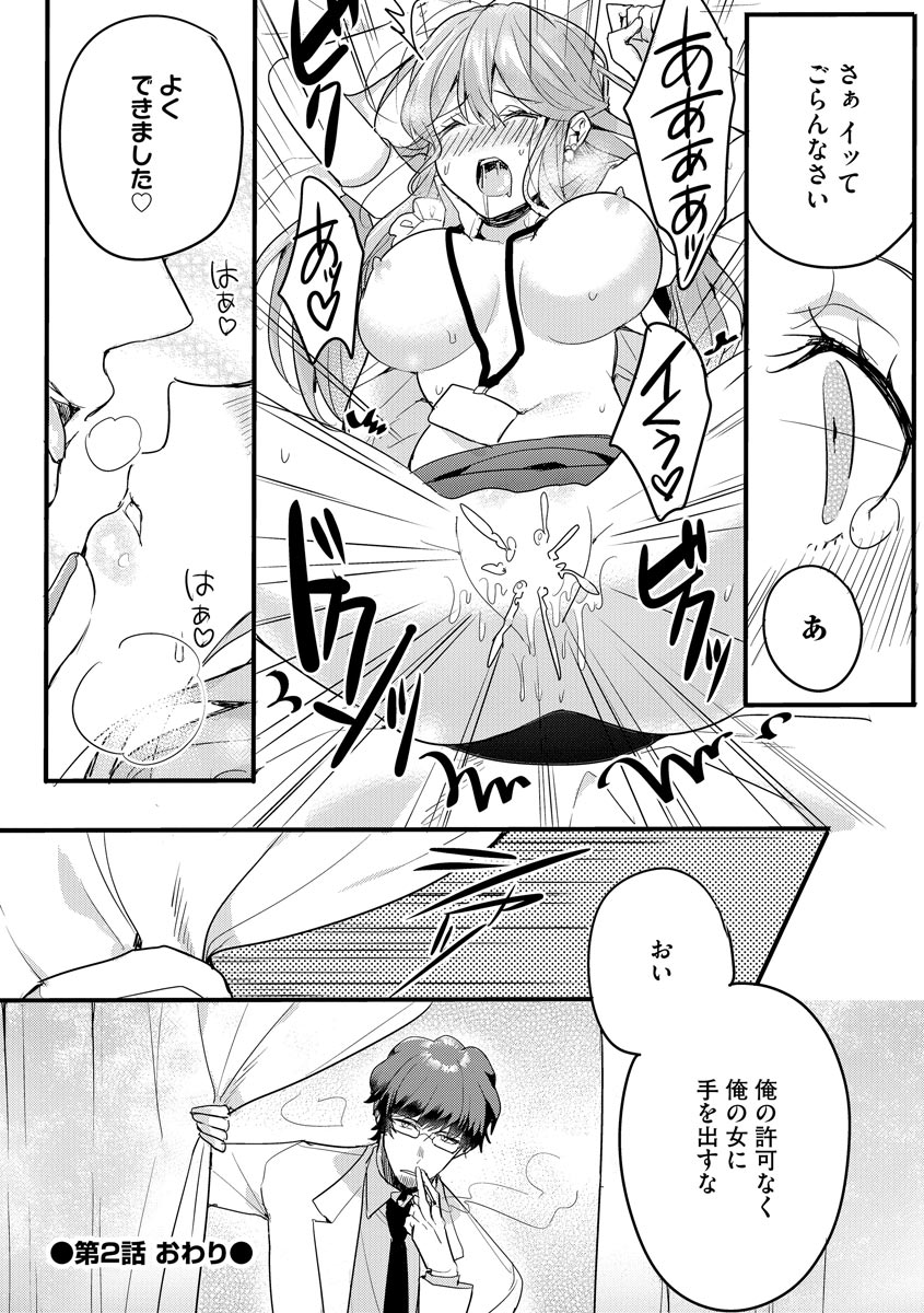 P24