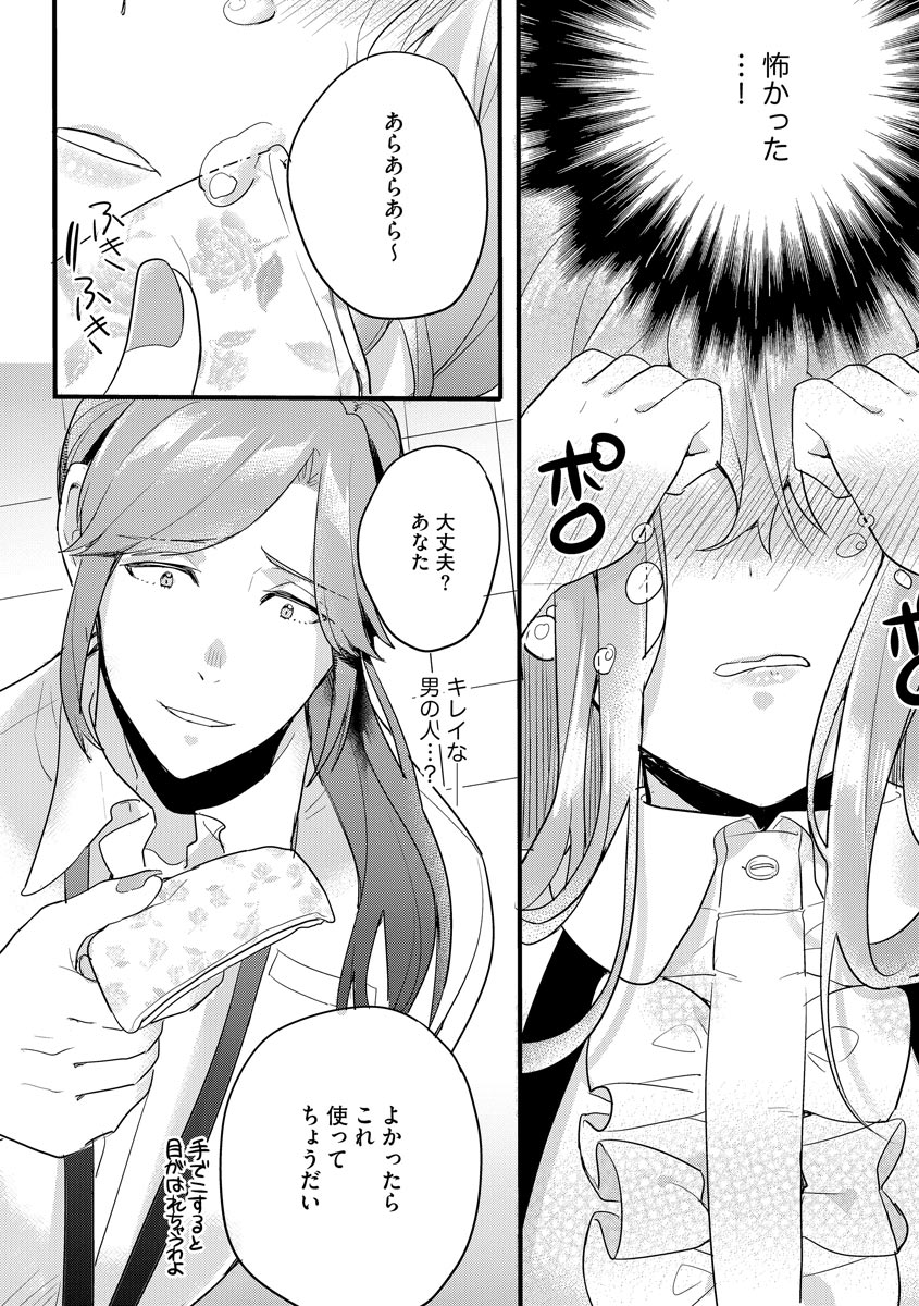 P4
