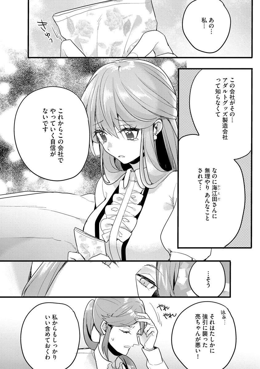 P6