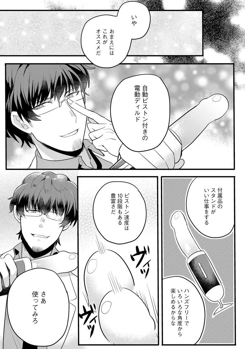 P15