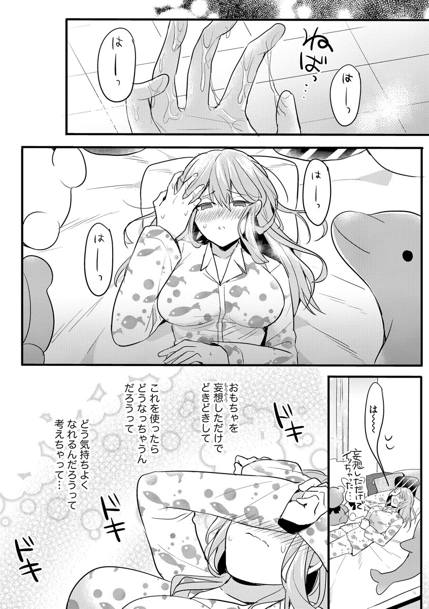 P22