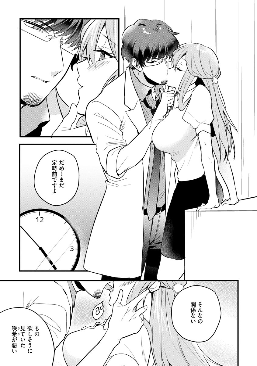 P17