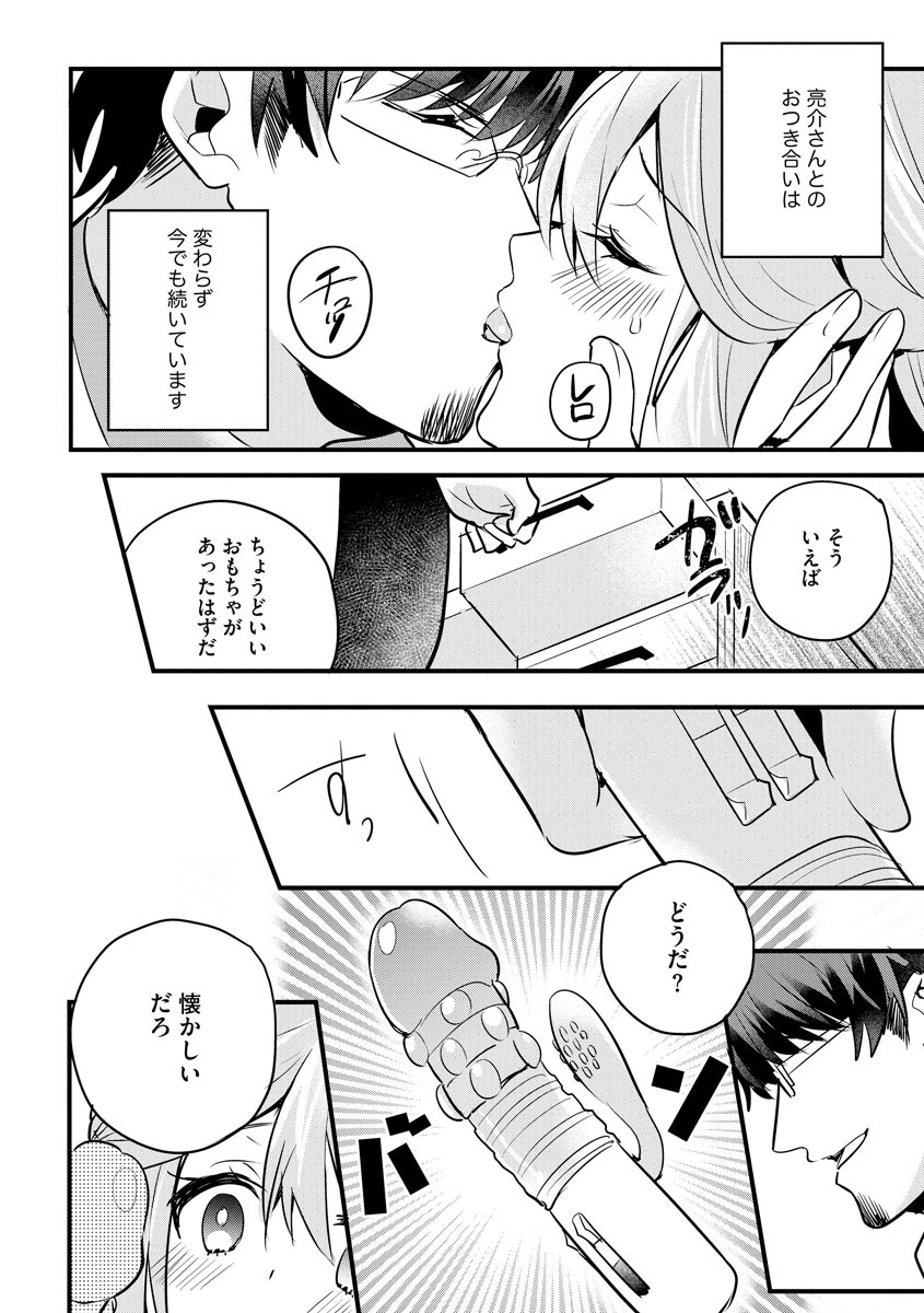 P18