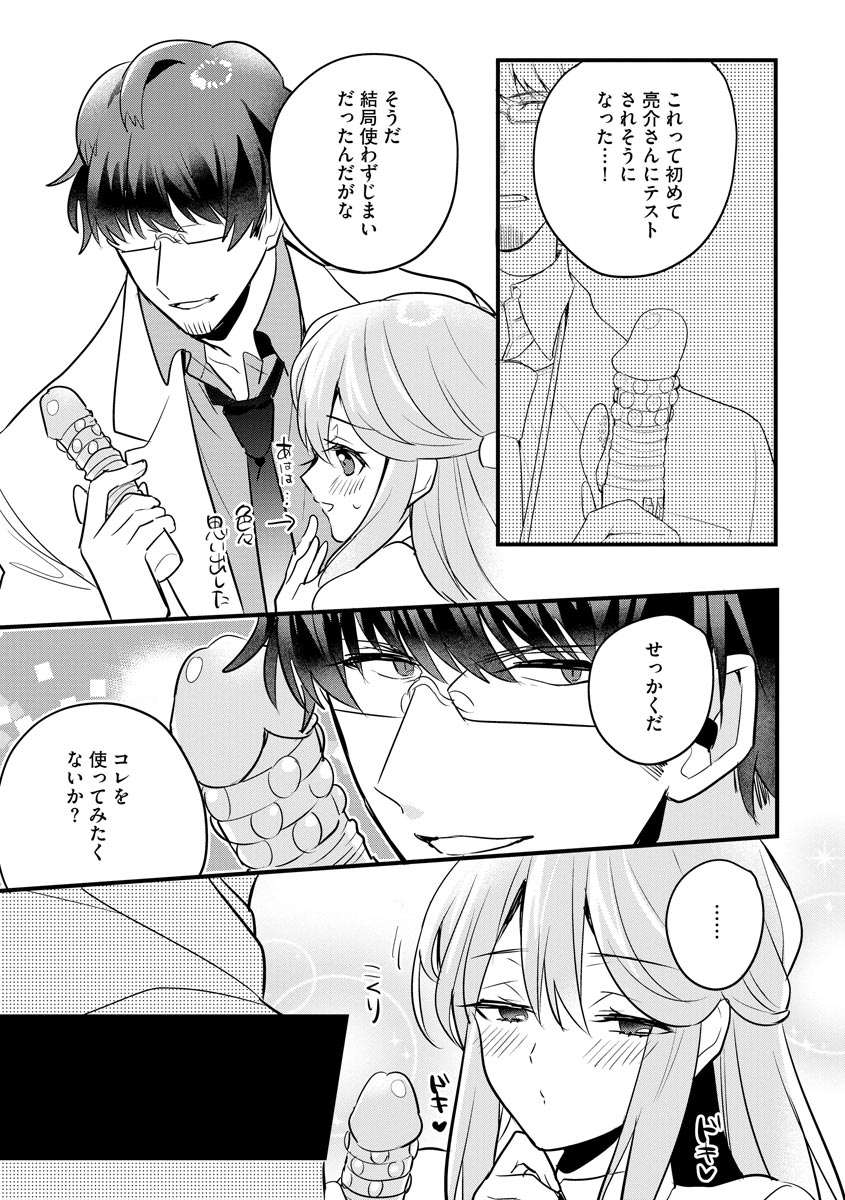 P19